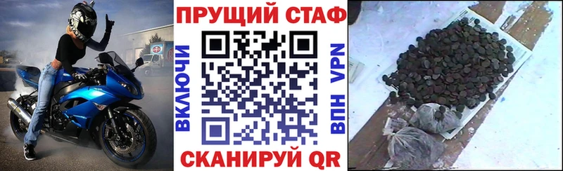 Какие есть наркотики Ясный Cocaine Марихуана APVP Гашиш Меф