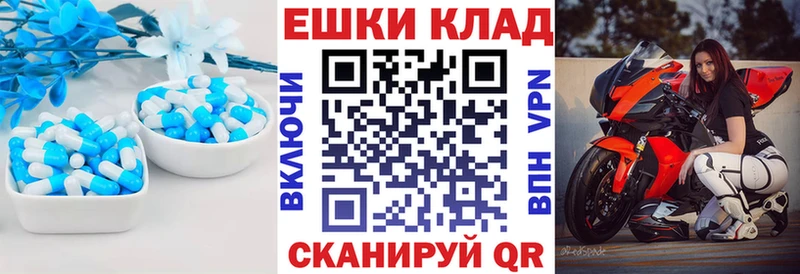 купить наркоту  Ясный  Ecstasy DUBAI 