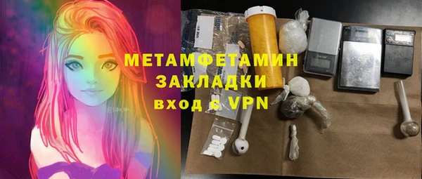 дмт Касимов