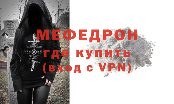 дживик Карпинск