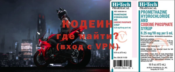 дживик Карпинск