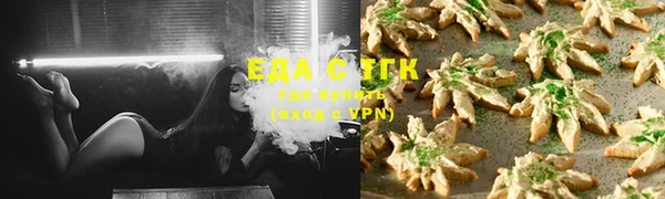 дмт Касимов