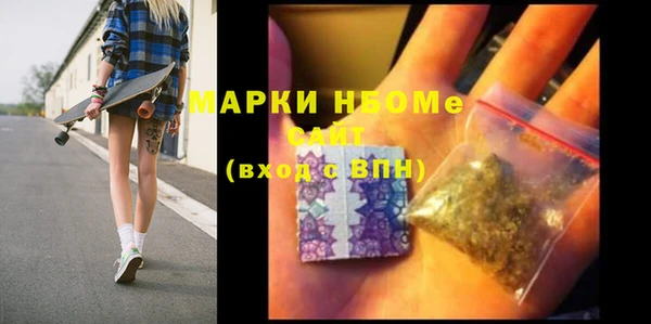 мефедрон Карталы