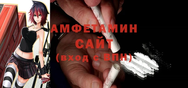 дживик Карпинск