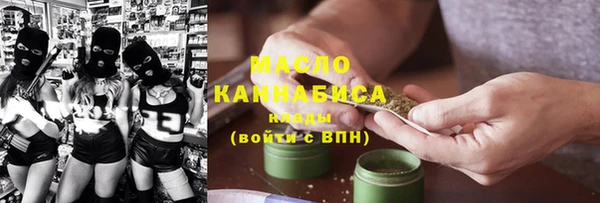 дмт Касимов