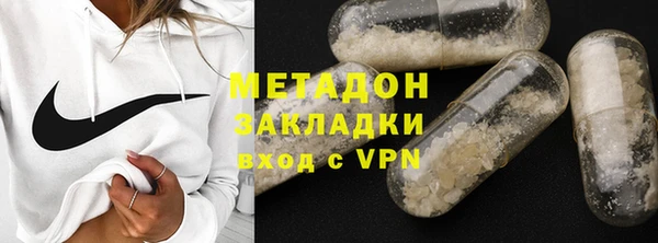дживик Карпинск