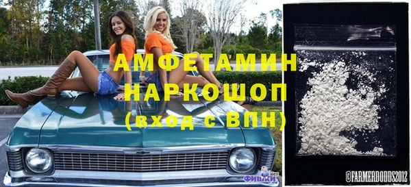 дмт Касимов
