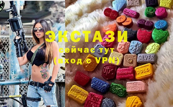 мефедрон Карталы