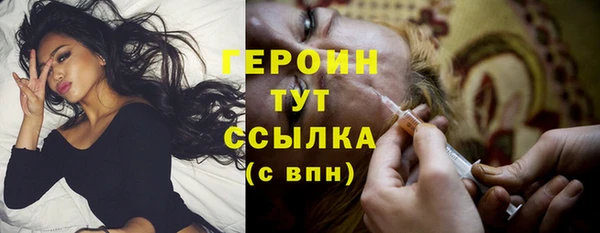 мефедрон Карталы