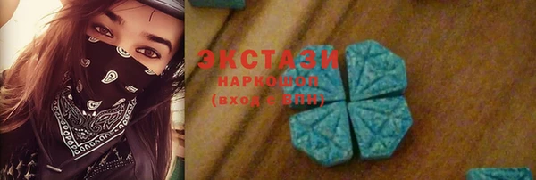дживик Карпинск