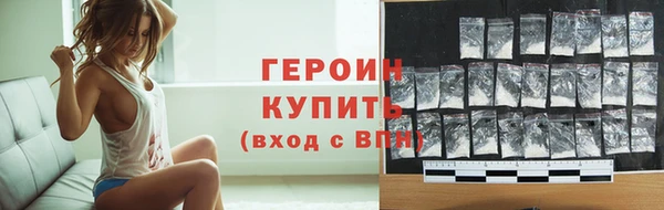 дмт Касимов