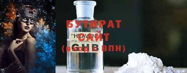 дмт Касимов