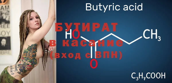 дживик Карпинск