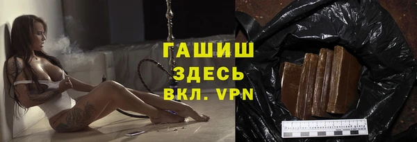 мефедрон Карталы