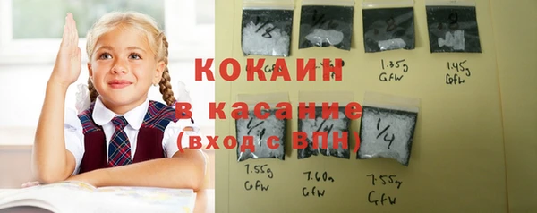 мефедрон Карталы