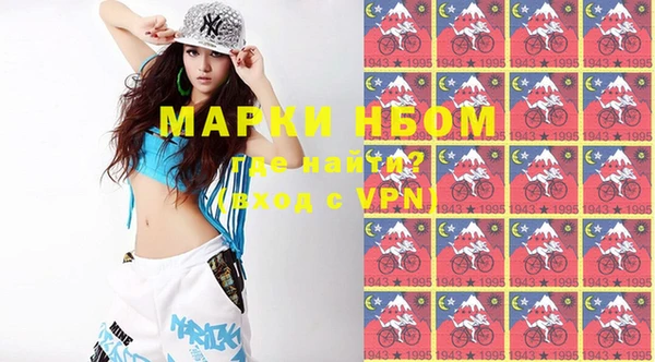 мефедрон Карталы