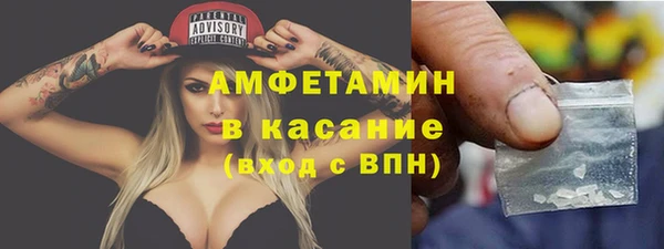 дживик Карпинск