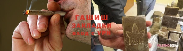 дмт Касимов