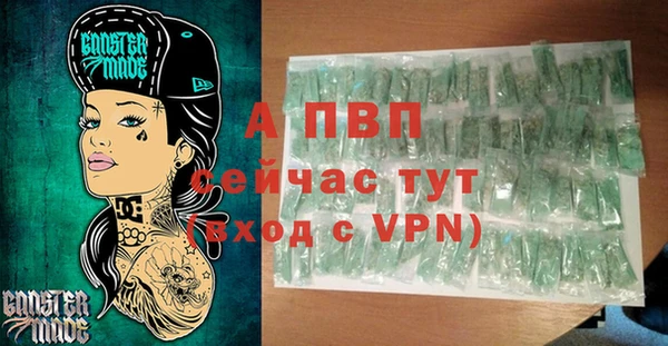 мефедрон Карталы
