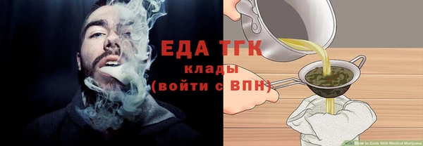 дживик Карпинск