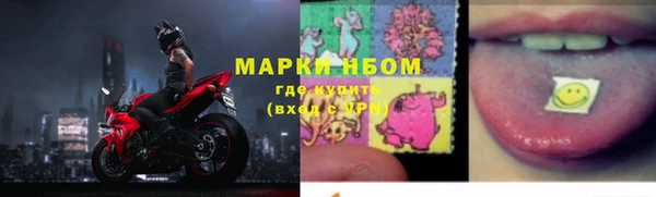 мефедрон Карталы