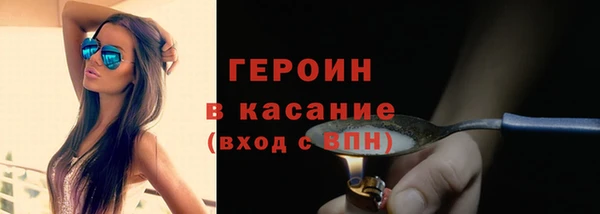 дмт Касимов