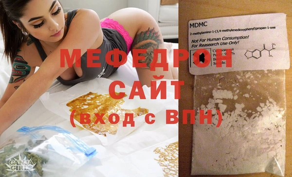 дмт Касимов