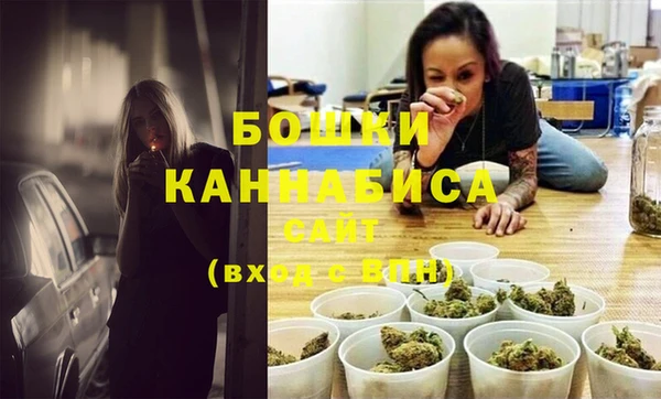 мефедрон Карталы
