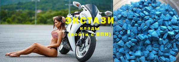 мефедрон Карталы