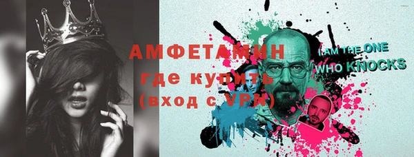 мефедрон Карталы