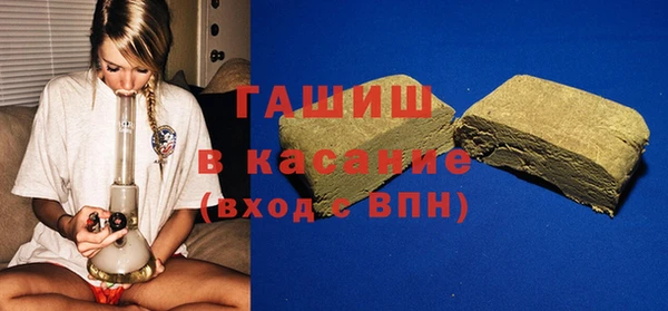 дживик Карпинск