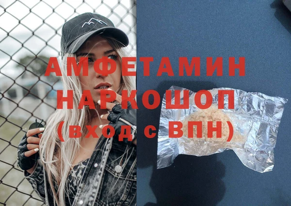 дмт Касимов