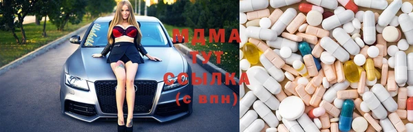 дживик Карпинск