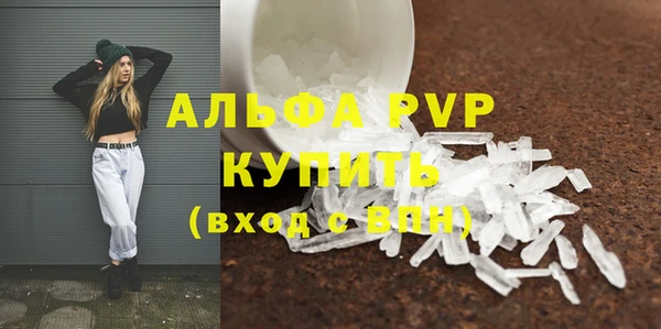 мефедрон Карталы