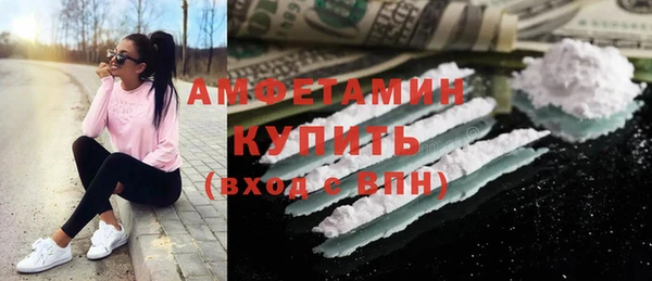 дживик Карпинск