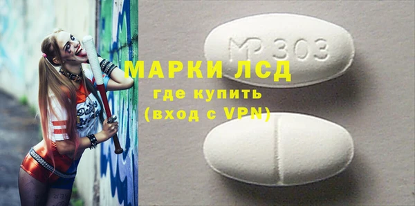 дмт Касимов