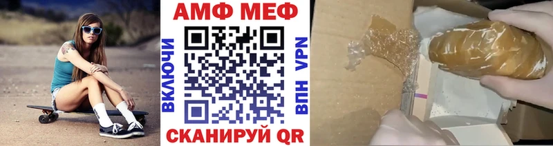 Первитин пудра  Ясный 