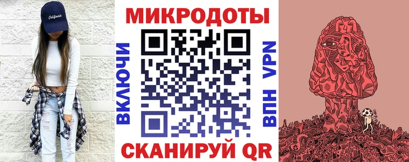 Псилоцибиновые грибы MAGIC MUSHROOMS OMG сайт Ясный даркнет сайт
